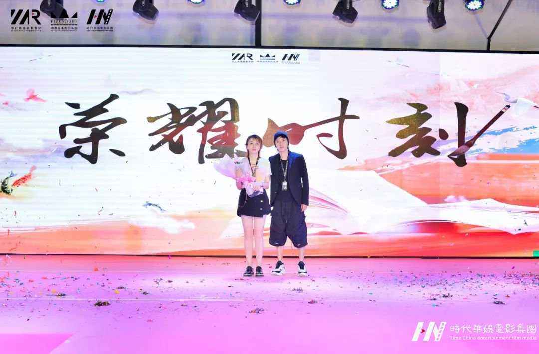 立德树人，同心共筑华仁梦，八月工作总结会议！(图14)