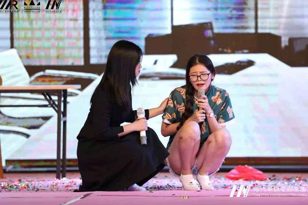 立德树人，同心共筑华仁梦，八月工作总结会议！(图36)