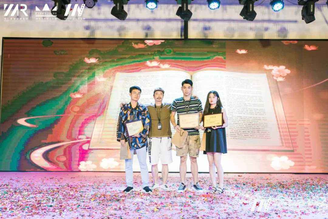 立德树人，同心共筑华仁梦，八月工作总结会议！(图66)