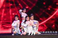 爵士舞适不适合小孩学习？
