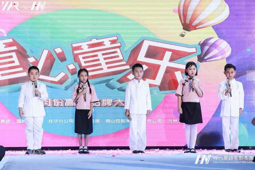 用一杯酒，致敬童年，迎接端午！ ——月会回顾(图55)