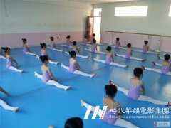 中国舞必学的少儿舞蹈培训基础知识
