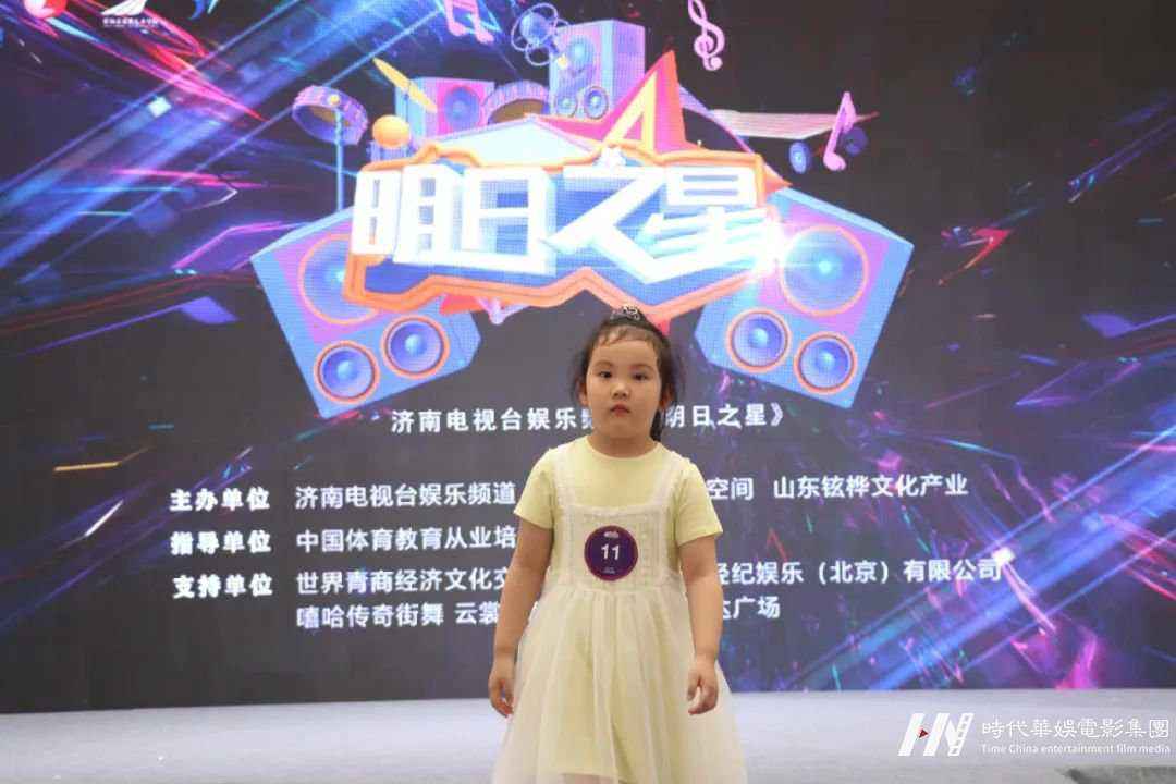 《明日之星》线下栏目海选(图57)