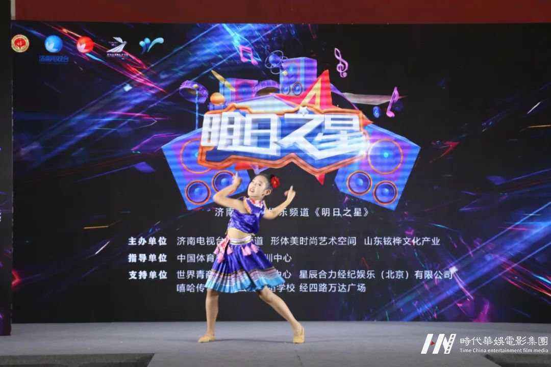 《明日之星》线下栏目海选(图46)