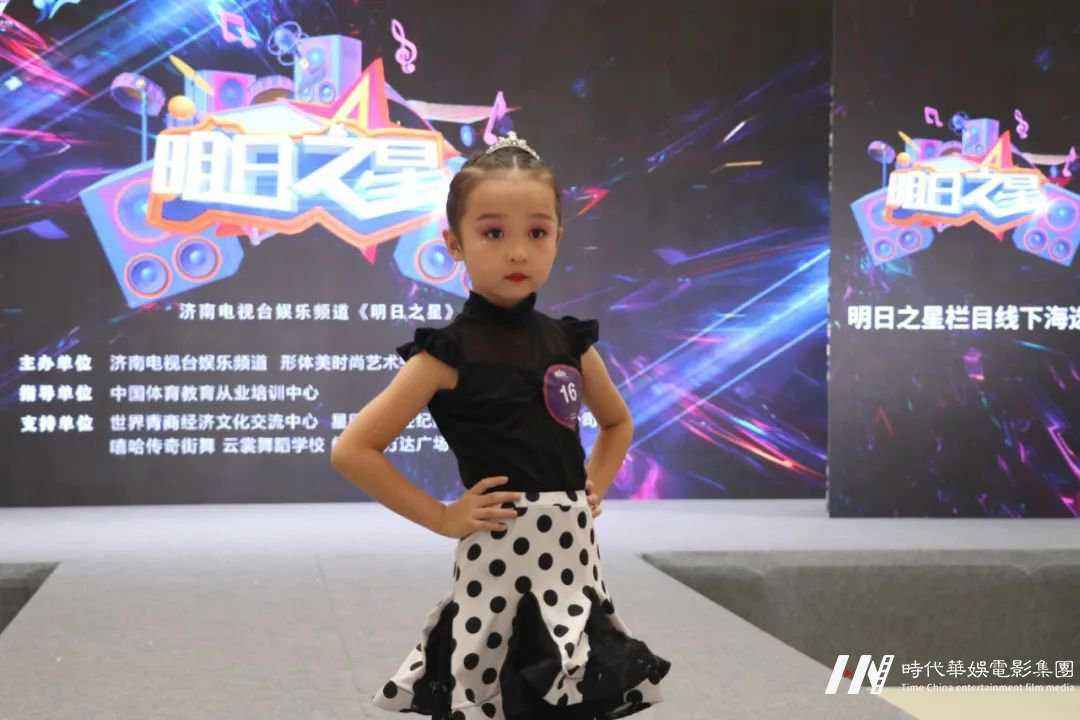 《明日之星》线下栏目海选(图65)