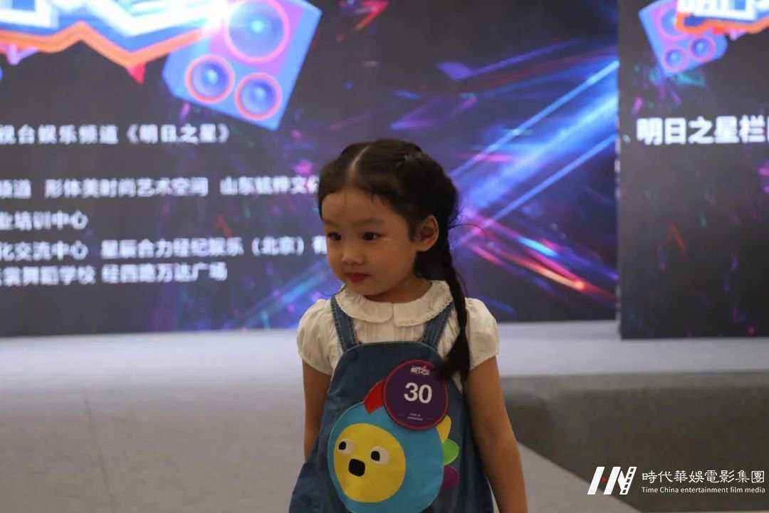 《明日之星》线下栏目海选(图37)