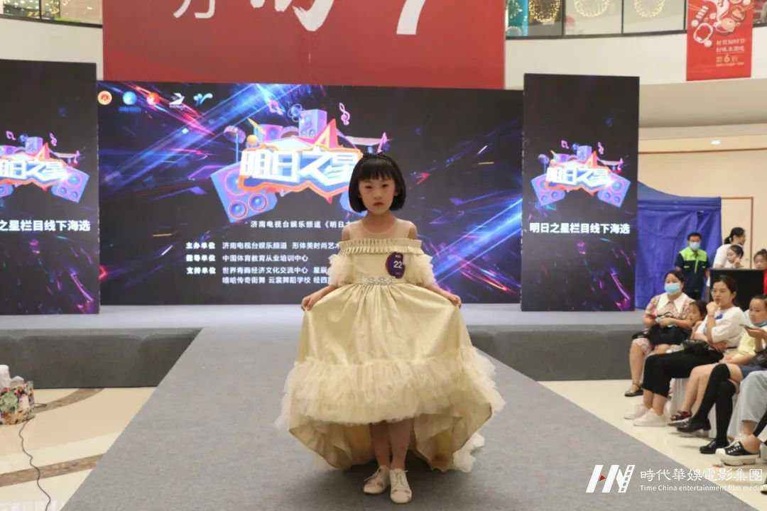 《明日之星》线下栏目海选(图64)
