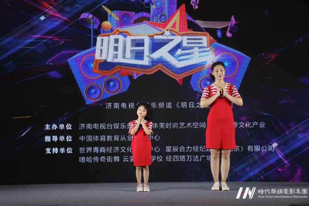 《明日之星》线下栏目海选(图43)