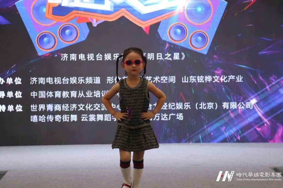 《明日之星》线下栏目海选(图34)