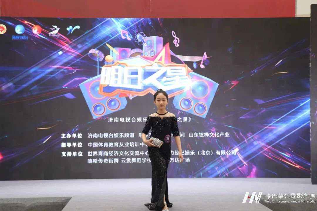 《明日之星》线下栏目海选(图47)
