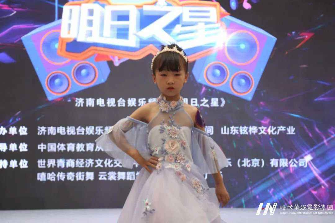 《明日之星》线下栏目海选(图61)