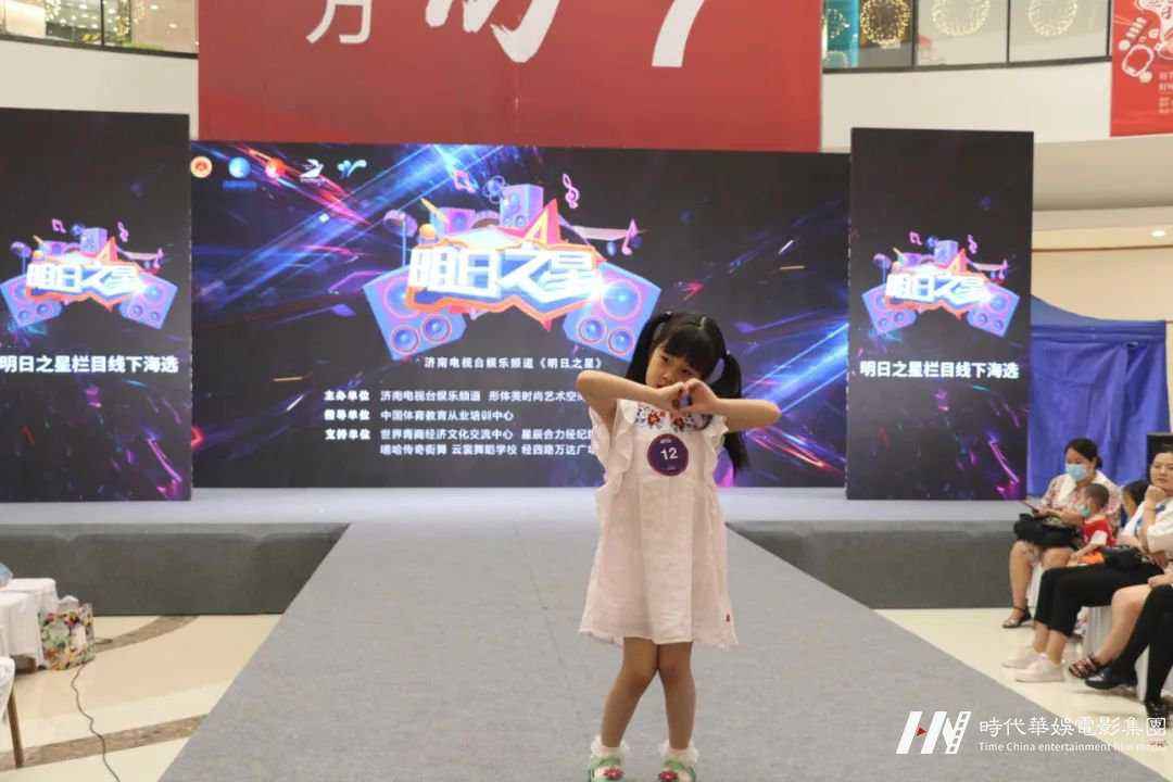 《明日之星》线下栏目海选(图58)