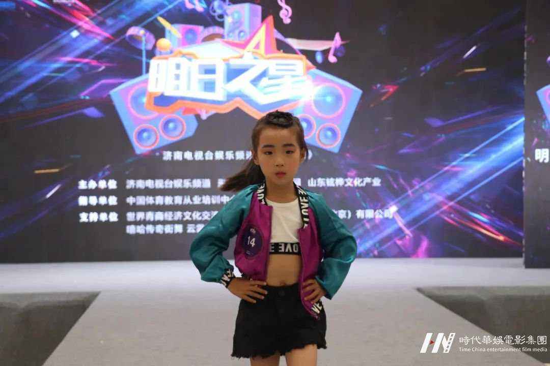 《明日之星》线下栏目海选(图22)