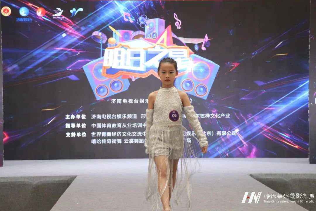 《明日之星》线下栏目海选(图16)