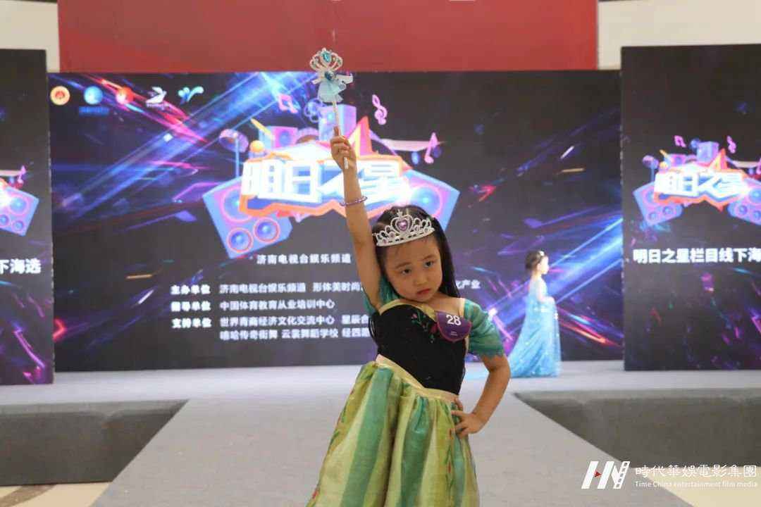 《明日之星》线下栏目海选(图71)