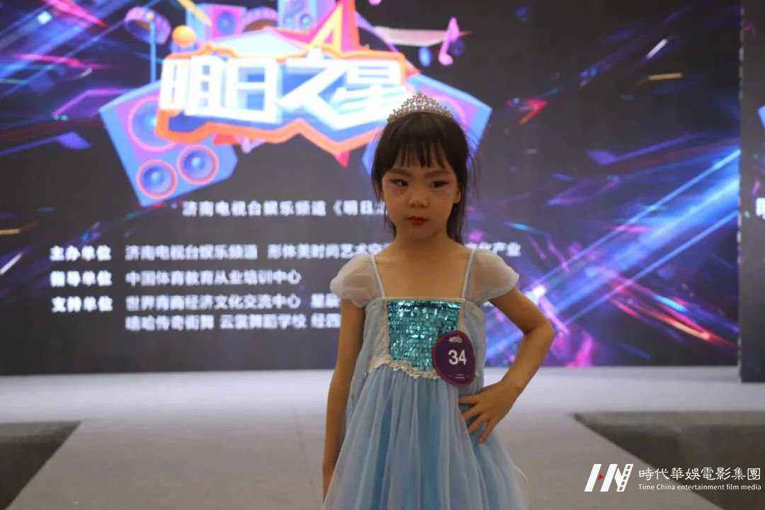 《明日之星》线下栏目海选(图39)
