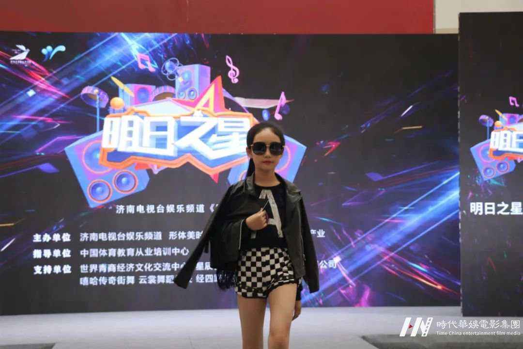 《明日之星》线下栏目海选(图11)