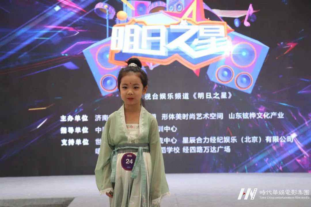 《明日之星》线下栏目海选(图67)