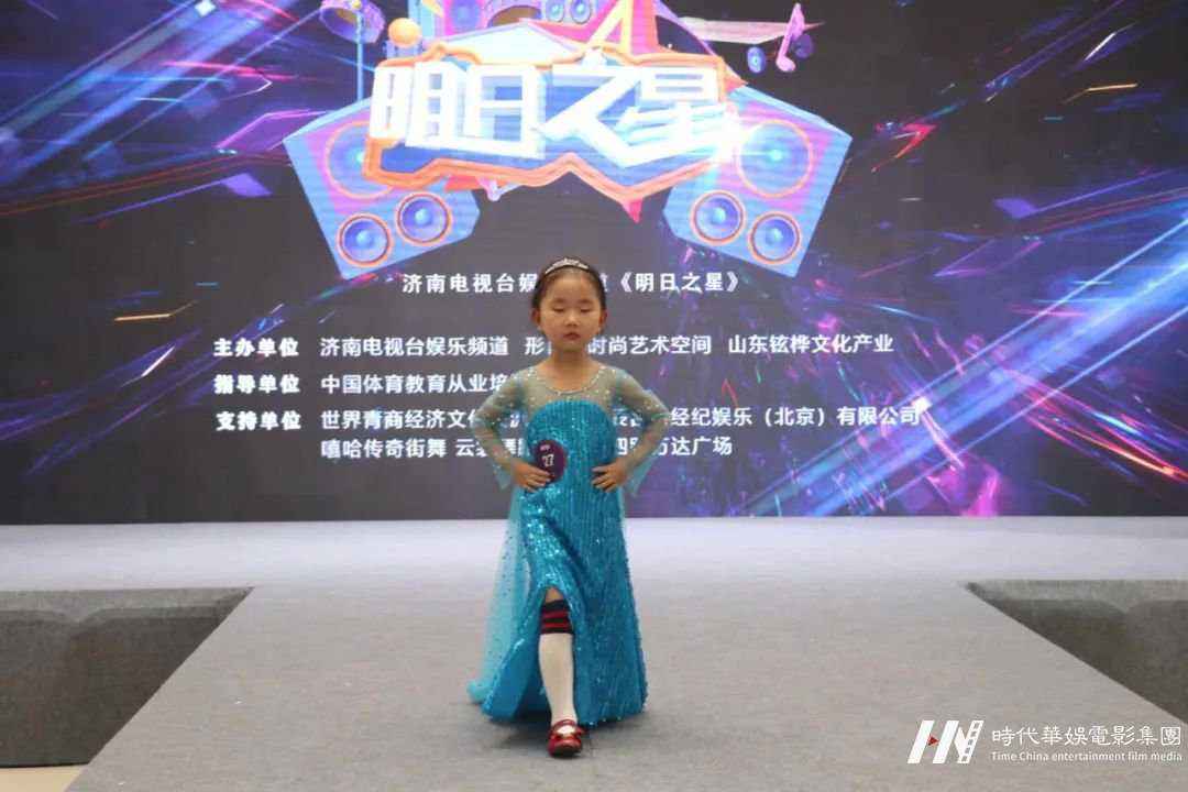 《明日之星》线下栏目海选(图70)