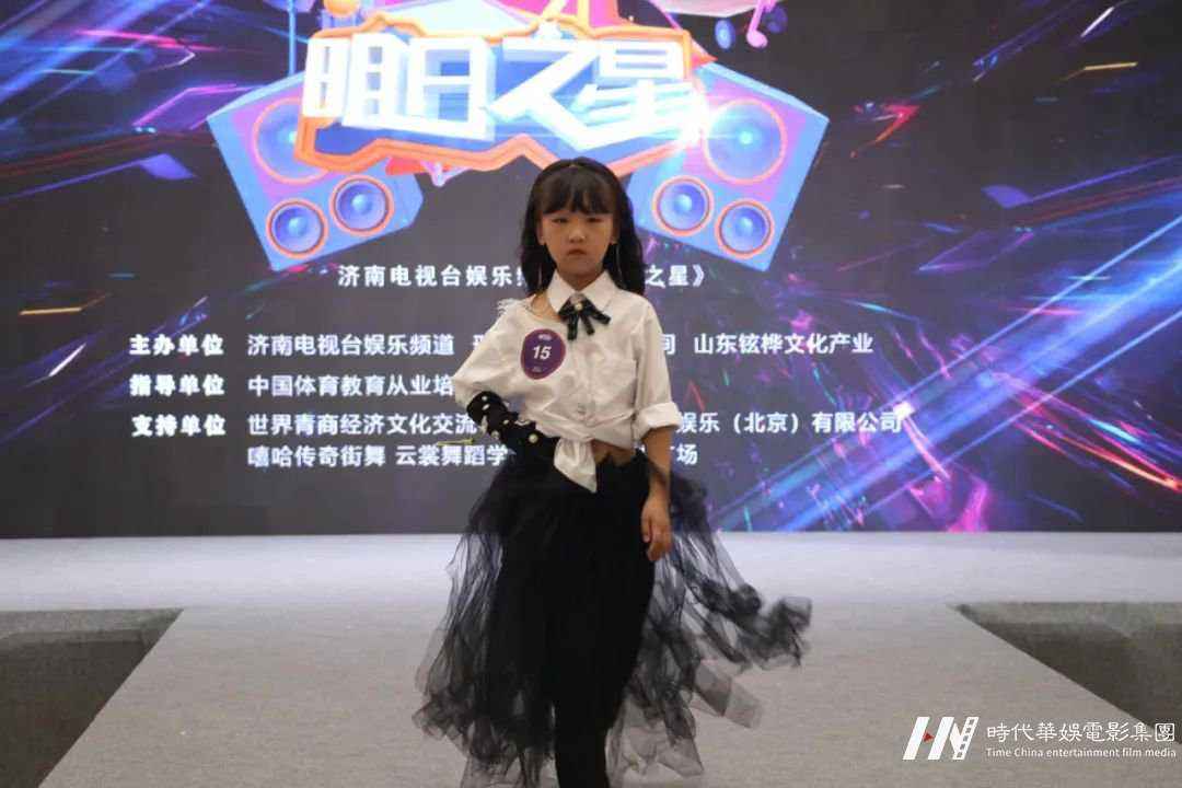《明日之星》线下栏目海选(图23)