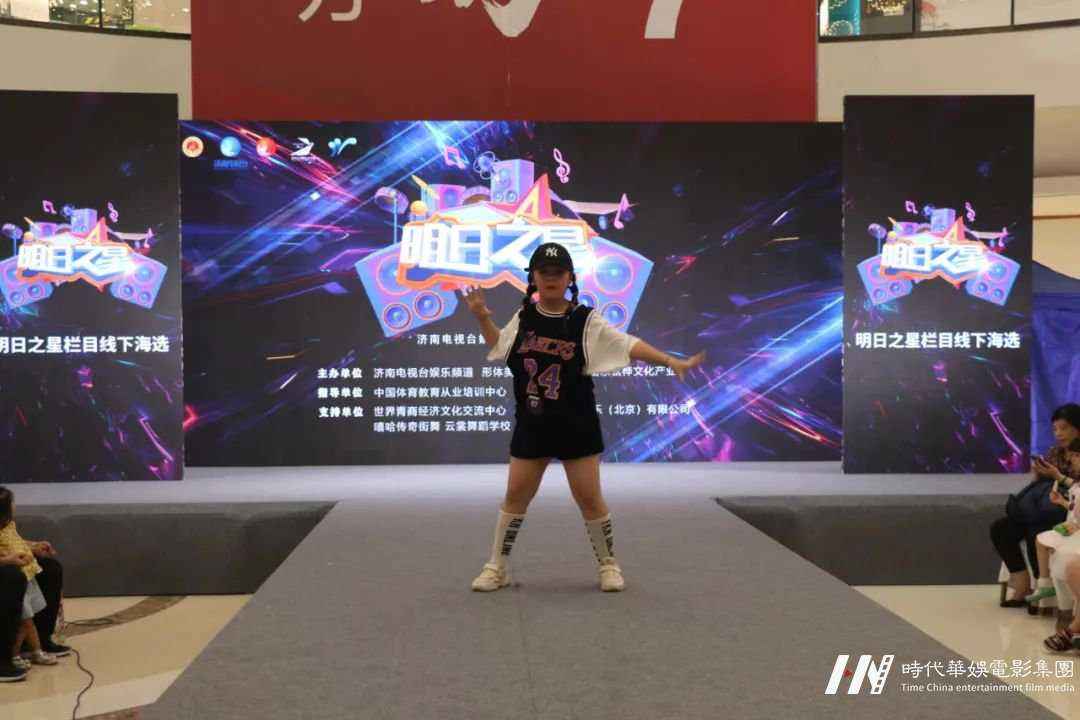 《明日之星》线下栏目海选(图42)