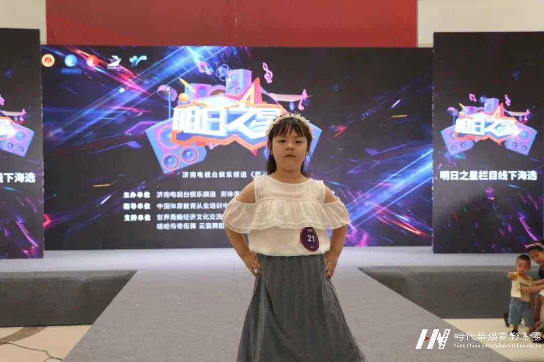 《明日之星》线下栏目海选(图28)