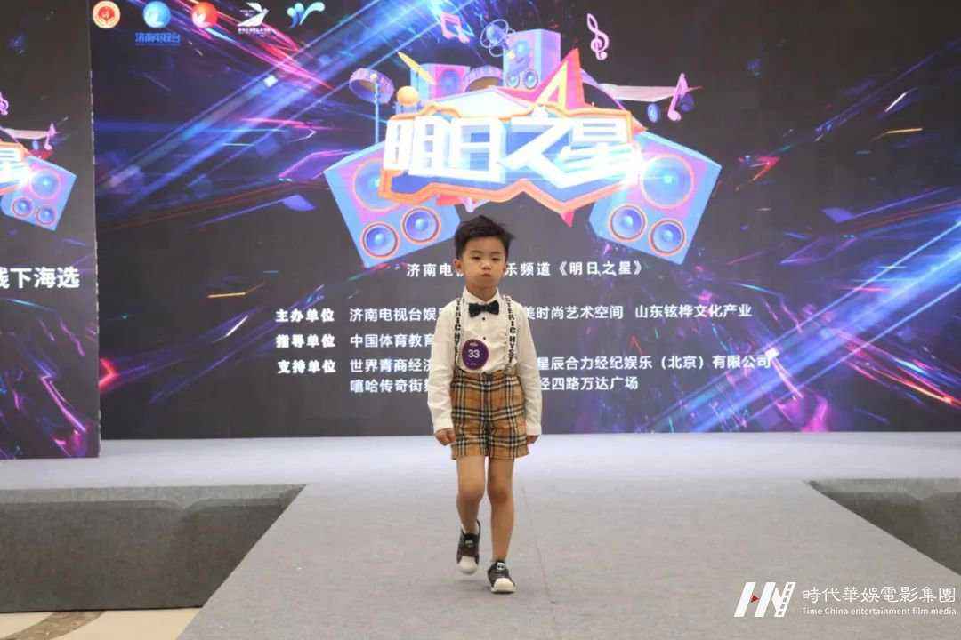 《明日之星》线下栏目海选(图75)