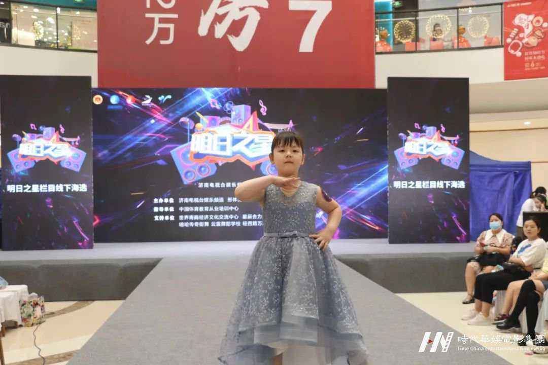 《明日之星》线下栏目海选(图63)