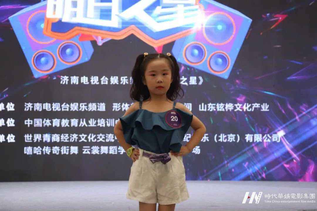 《明日之星》线下栏目海选(图27)
