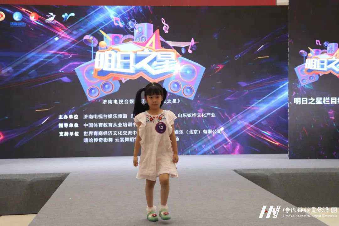 《明日之星》线下栏目海选(图21)