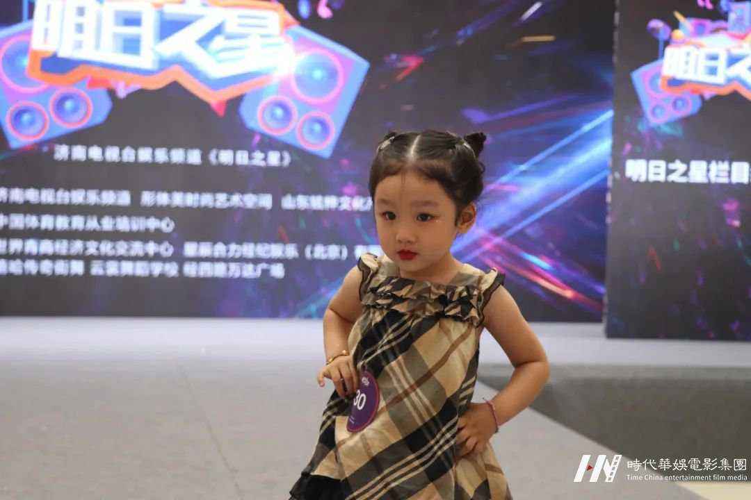 《明日之星》线下栏目海选(图73)