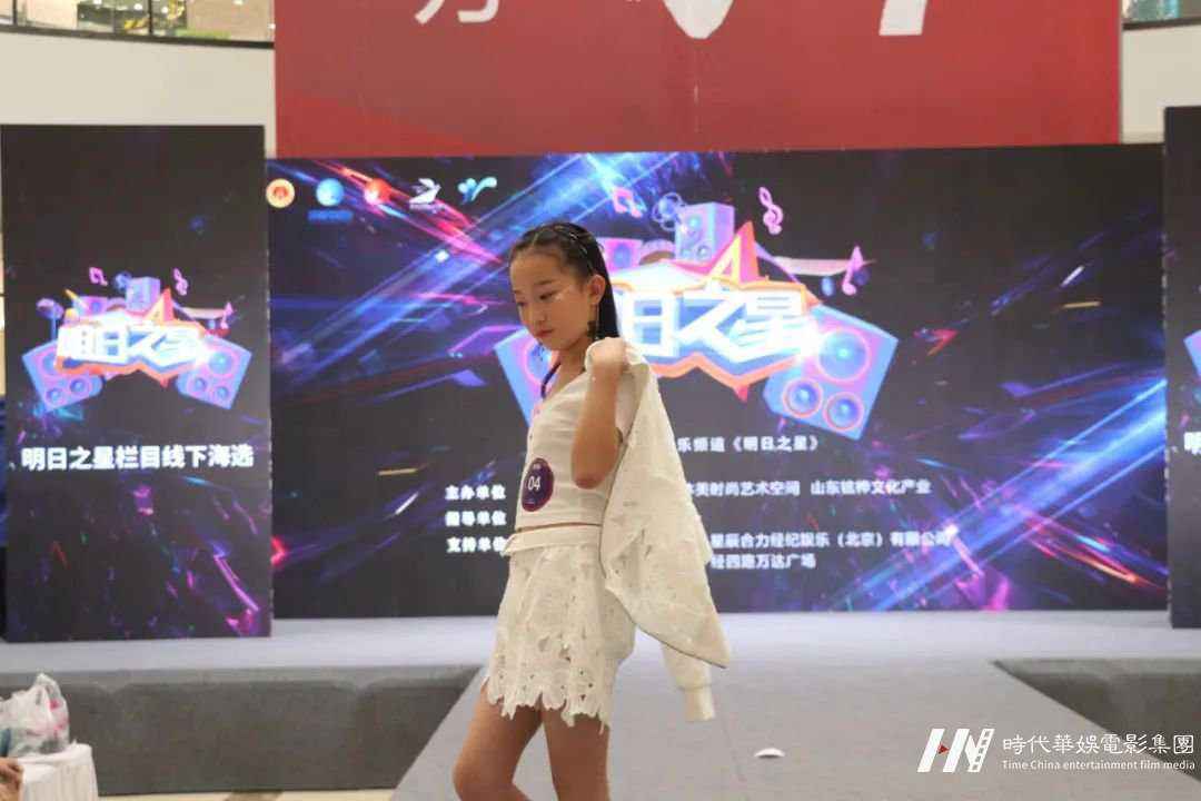 《明日之星》线下栏目海选(图14)