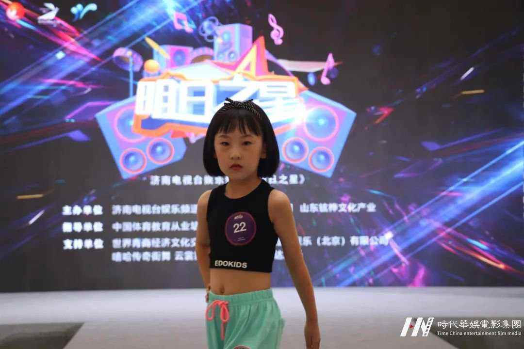《明日之星》线下栏目海选(图29)