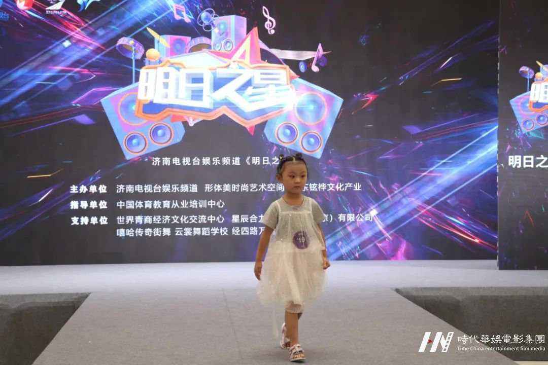 《明日之星》线下栏目海选(图26)
