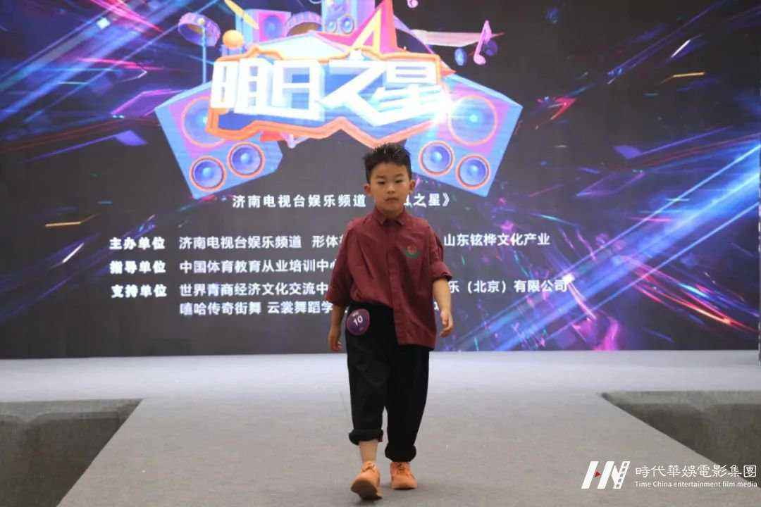 《明日之星》线下栏目海选(图20)
