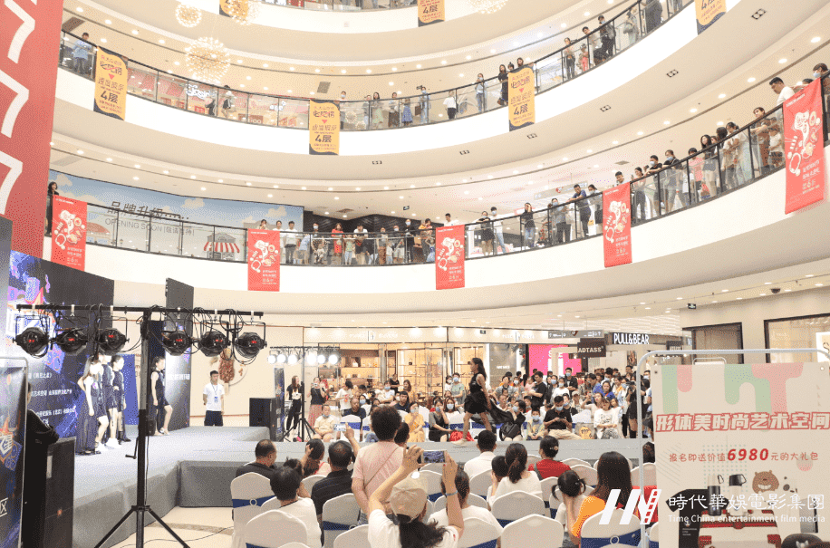 《明日之星》线下栏目海选(图2)