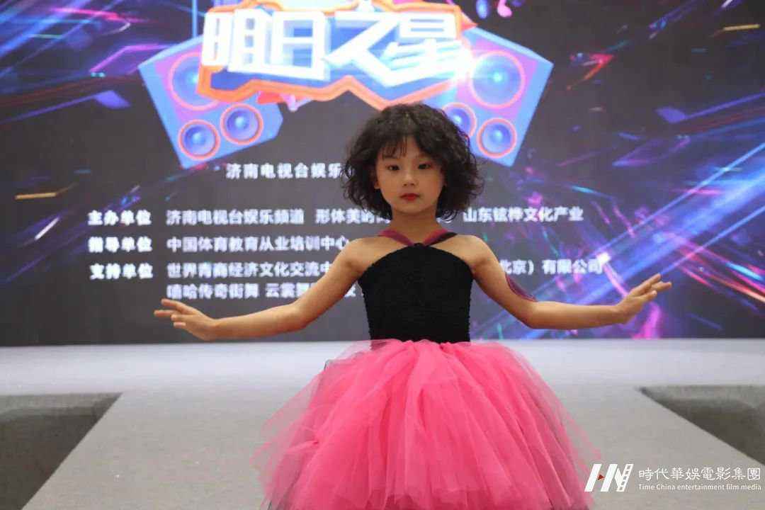 《明日之星》线下栏目海选(图55)