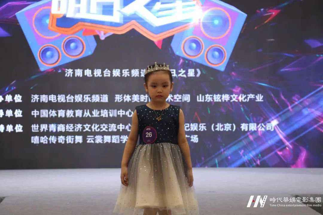 《明日之星》线下栏目海选(图33)