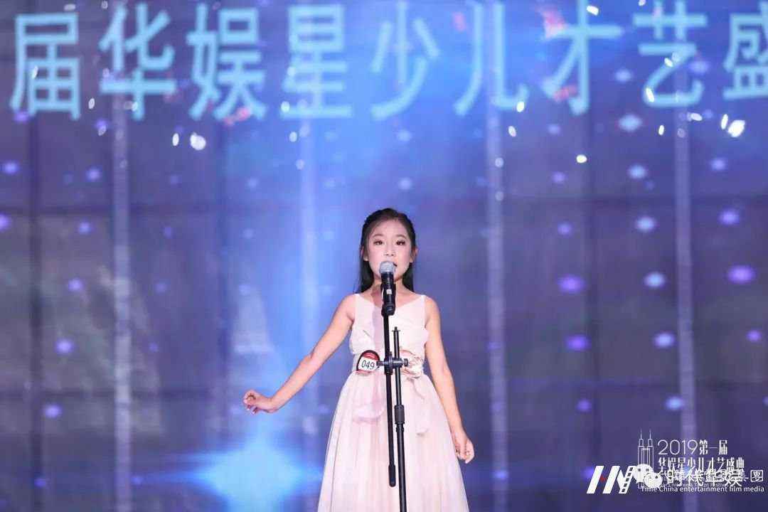 深圳少儿口才小主持人培训班|课程核心内容分享(图1)