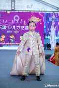 什么是少儿模特？少儿模特到底有哪些特点？