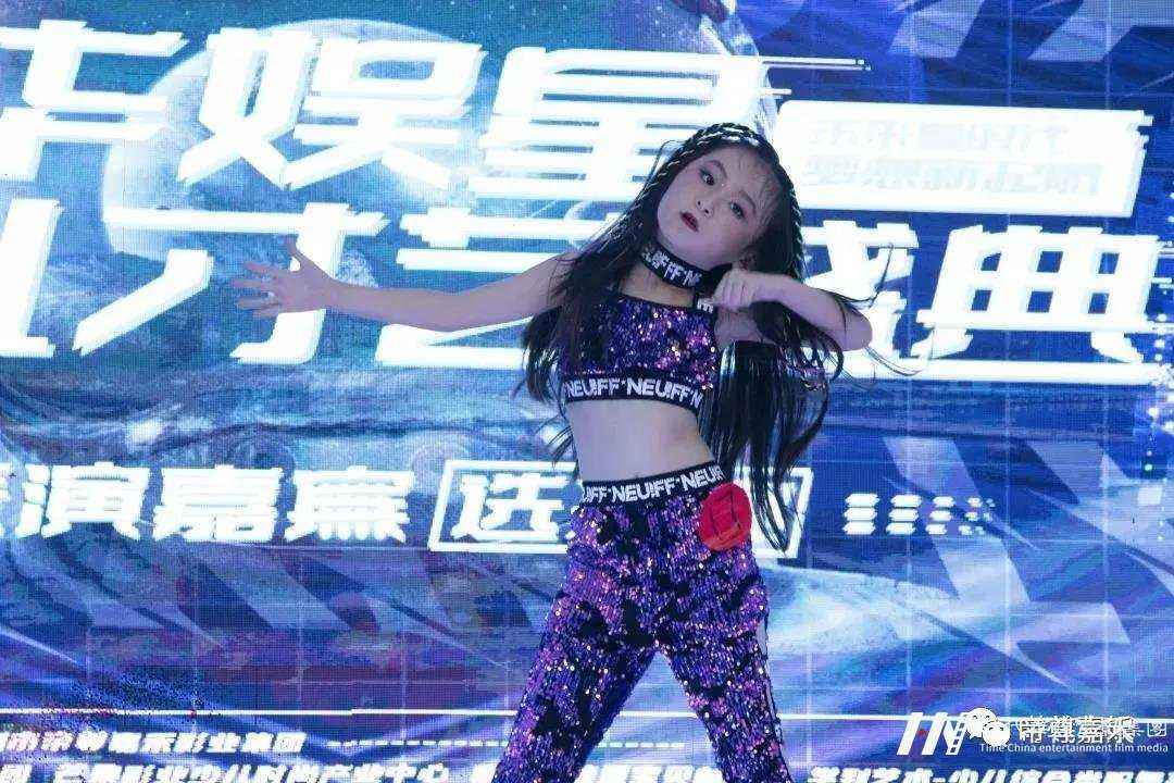 儿童舞蹈课多少钱由哪些因素决定?(图1) 儿童舞蹈课多少钱由哪些因素决定?01