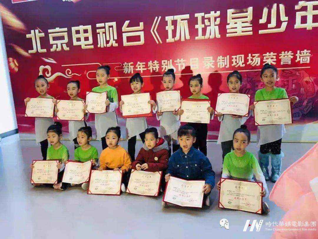 深圳电视台“喜迎新年”春节晚会招募启动(图3)
