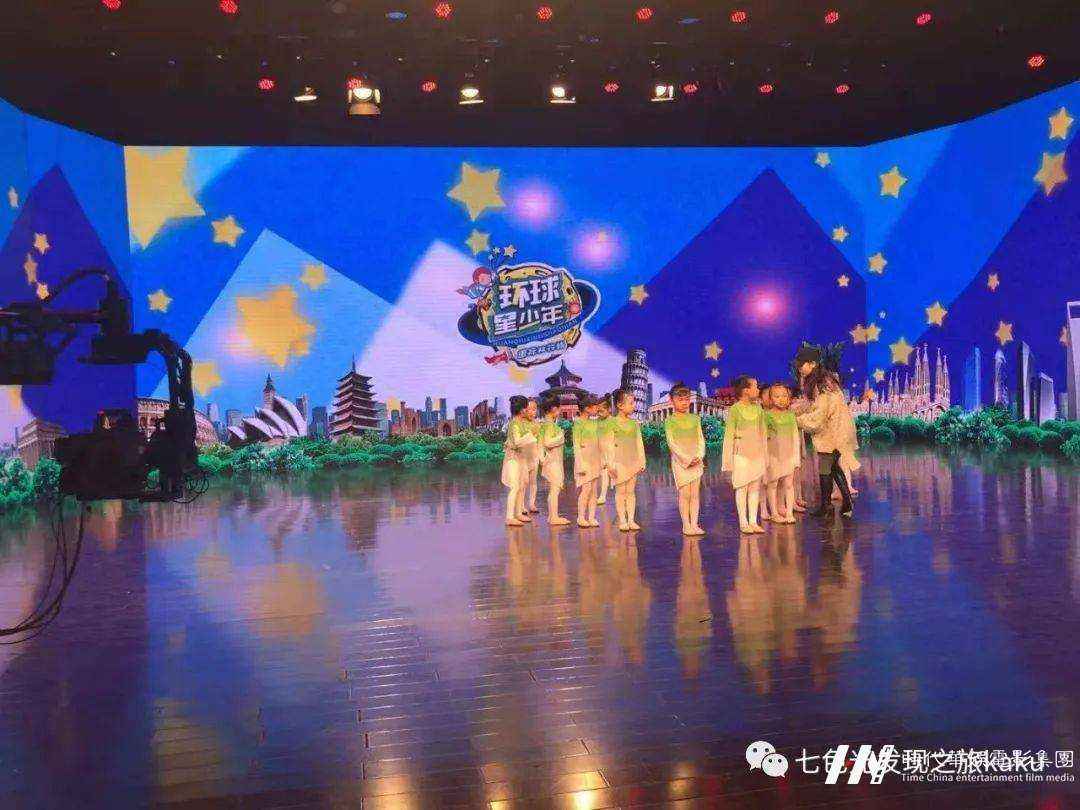 深圳电视台“喜迎新年”春节晚会招募启动(图8)