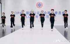 环球童影告诉你：学习模特有什么好处