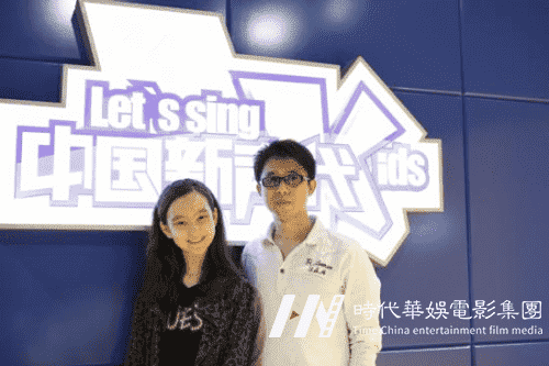 童星教父石宏与弟子童星香奈儿(图5)