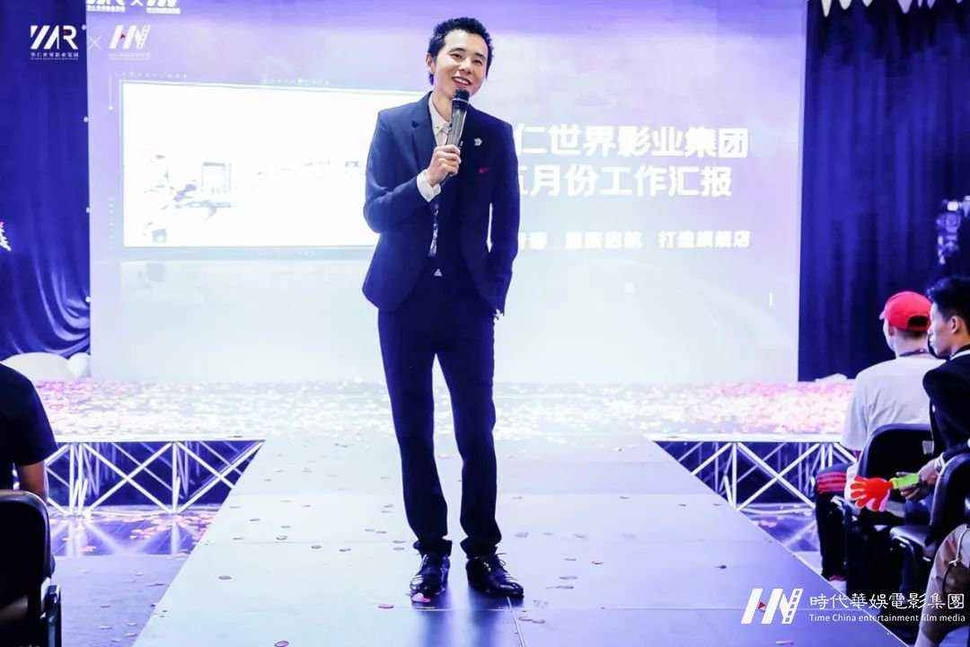 深圳五月·我们相遇梧桐山，环球童影 — 高端品牌大会回顾(图25)