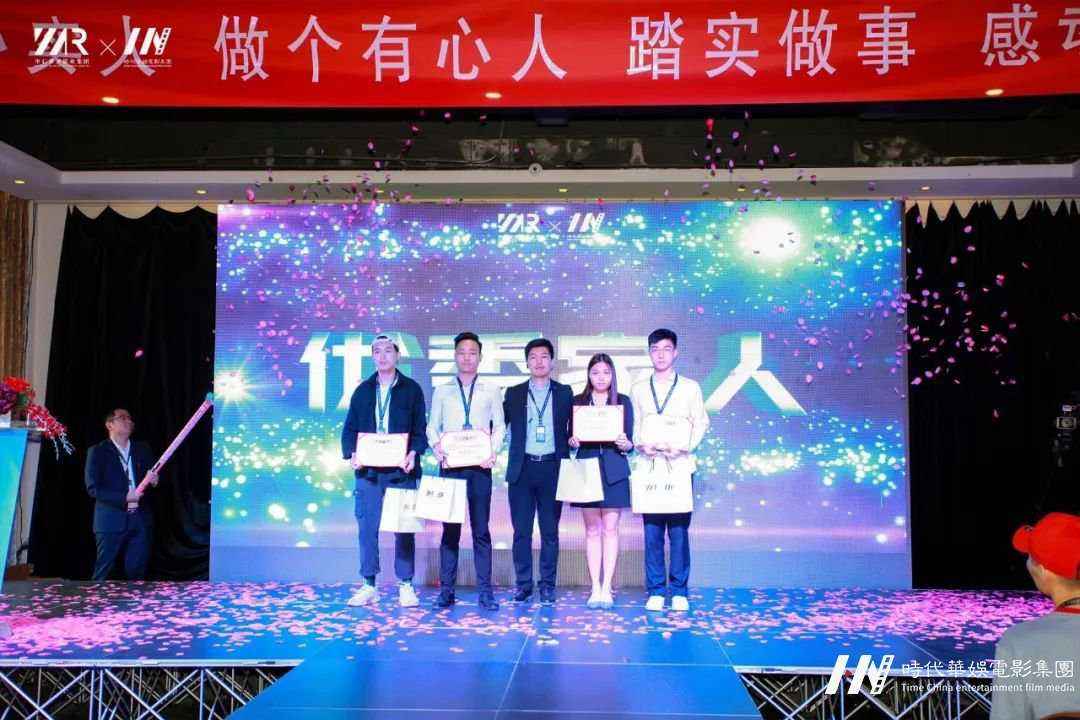 深圳五月·我们相遇梧桐山，环球童影 — 高端品牌大会回顾(图13)