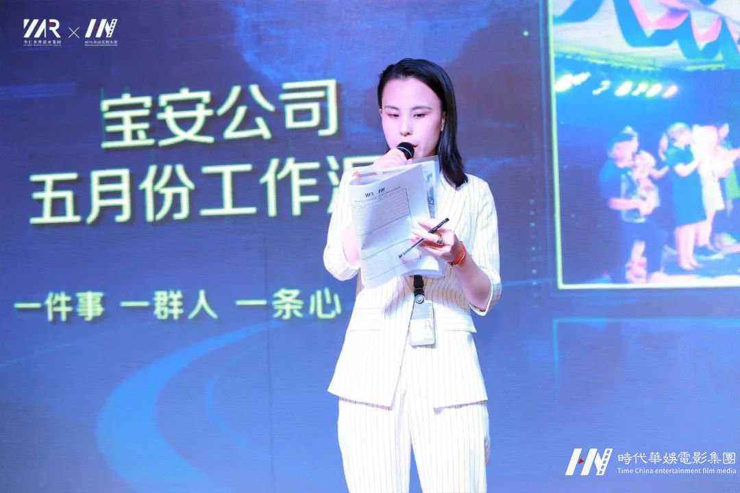 深圳五月·我们相遇梧桐山，环球童影 — 高端品牌大会回顾(图19)