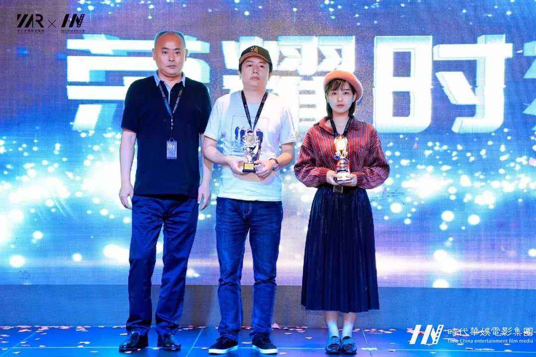 深圳五月·我们相遇梧桐山，环球童影 — 高端品牌大会回顾(图69)