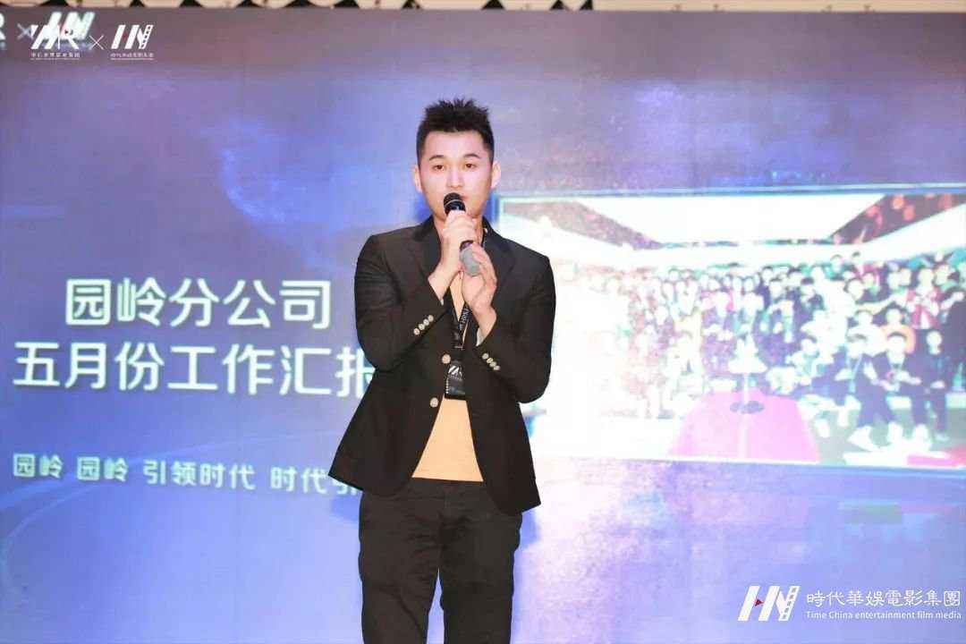 深圳五月·我们相遇梧桐山，环球童影 — 高端品牌大会回顾(图23)